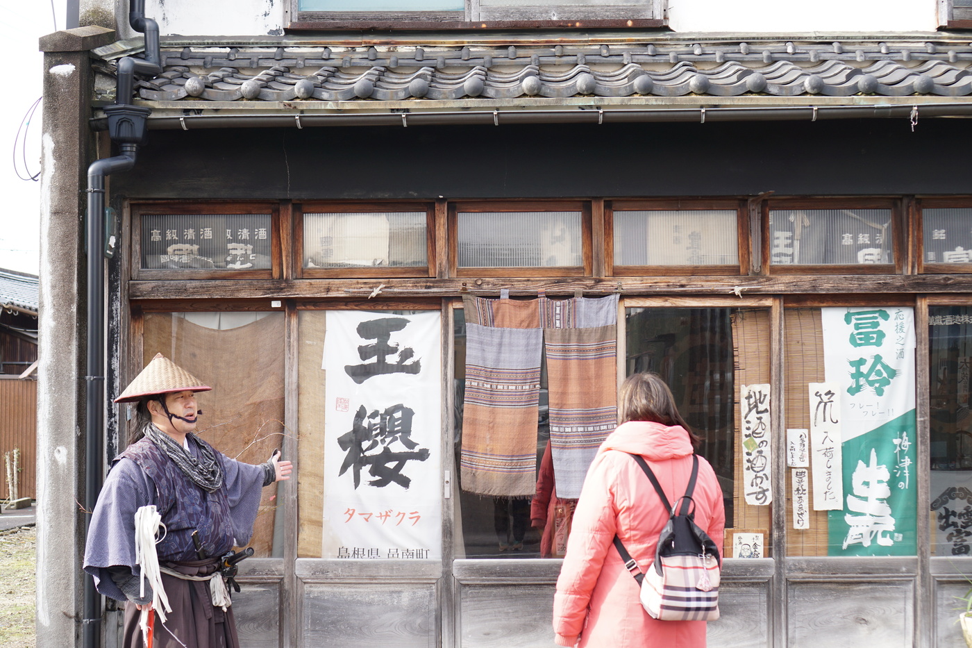 ＜25日は天神ウォーク！＞侍そうゑもんと天神さん巡り