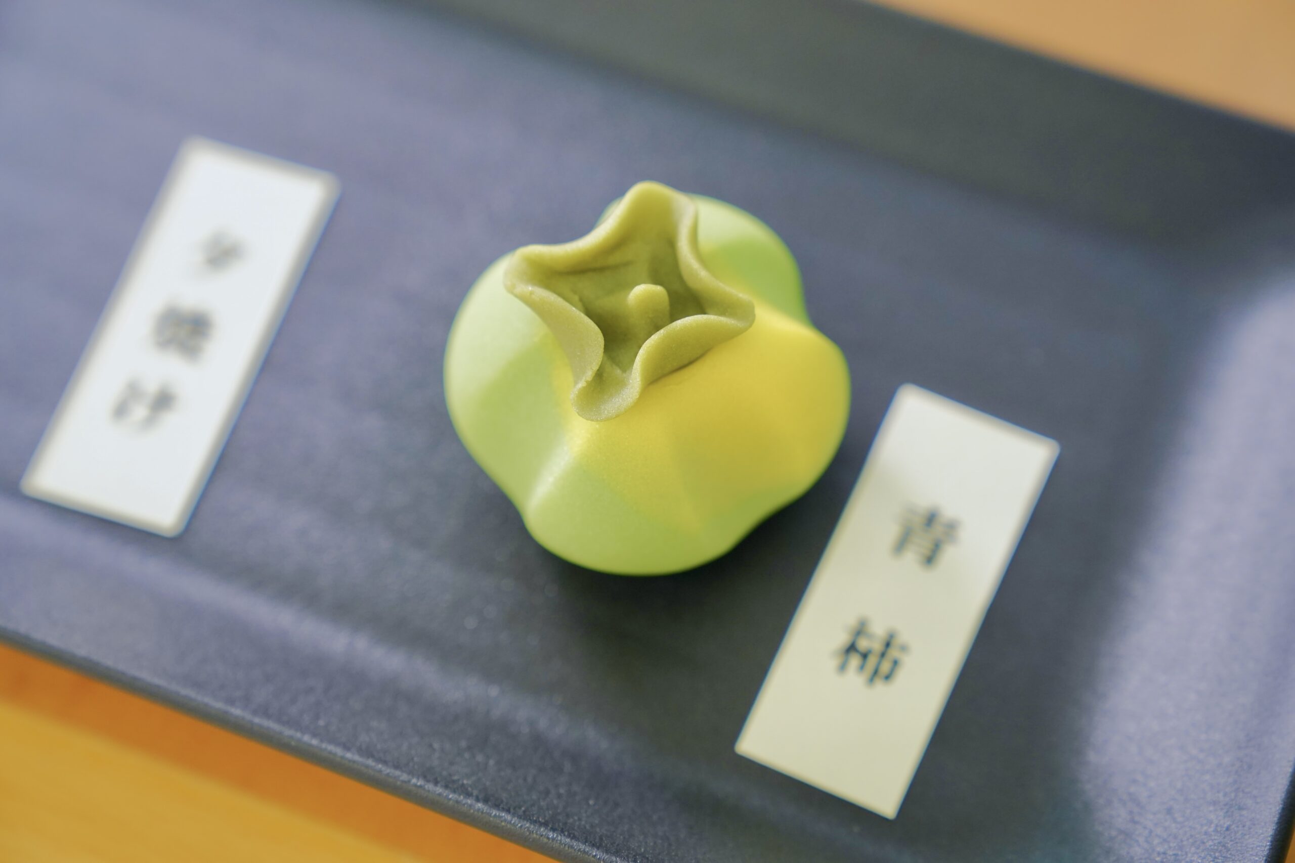 月ごとに変わるデザインで、季節を先取りして楽しめます。