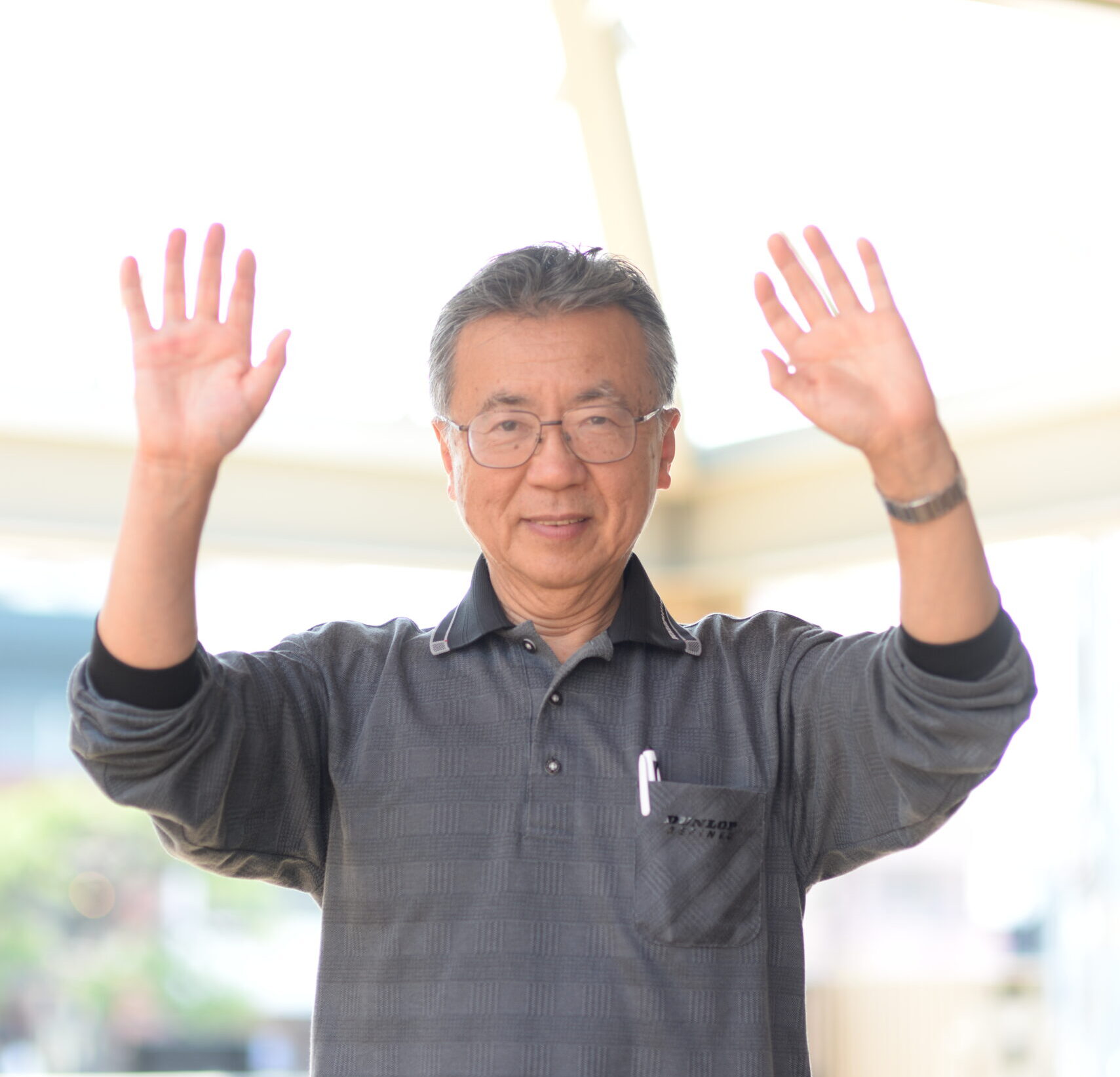 KATSUMI