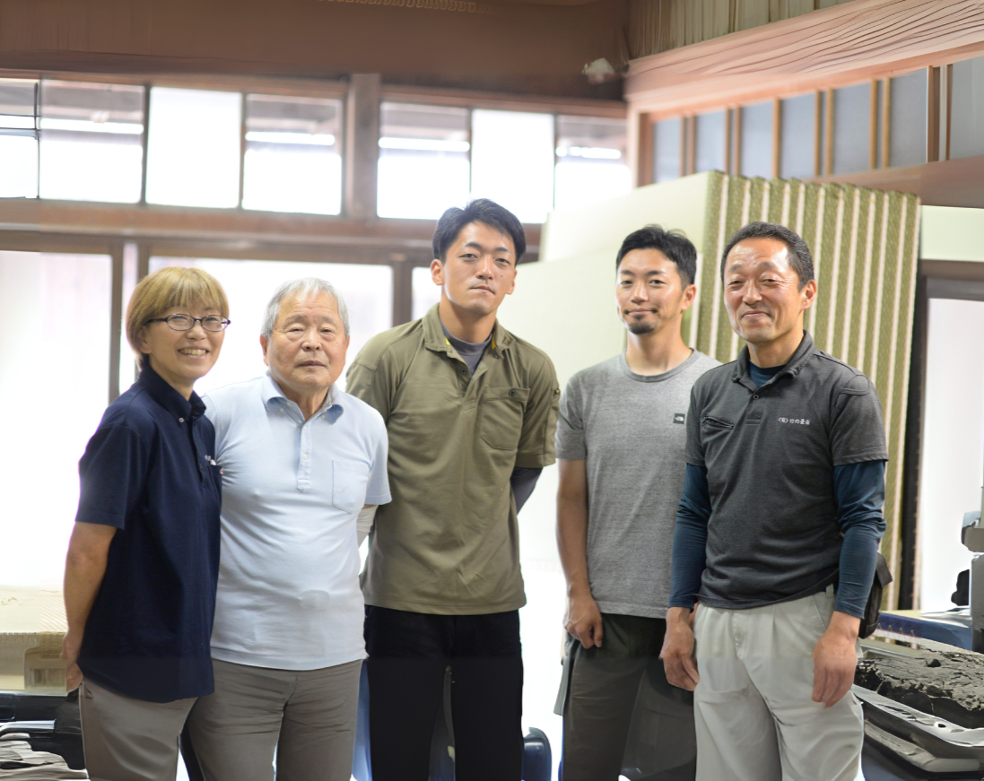 竹内畳店